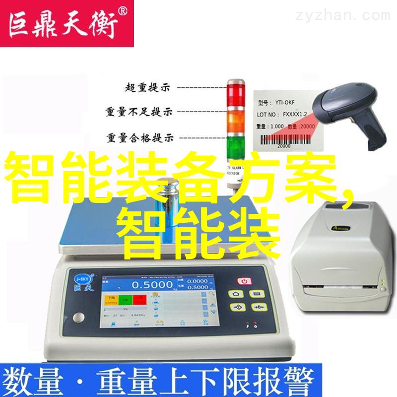 什么因素决定了一个地区或国家是否擅长于金属加工如铸铁技艺