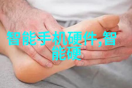 亲情聚焦探究大团圆结亲情会的深远意义