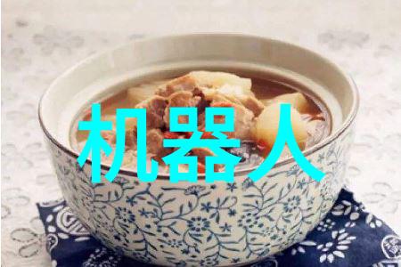 世纪华联跨时代的商业联盟与文化交流