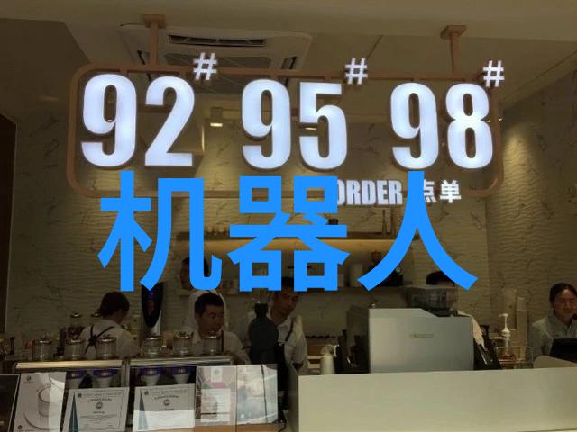 不锈钢压延刺孔板波纹填料在高性能结构材料中的应用研究