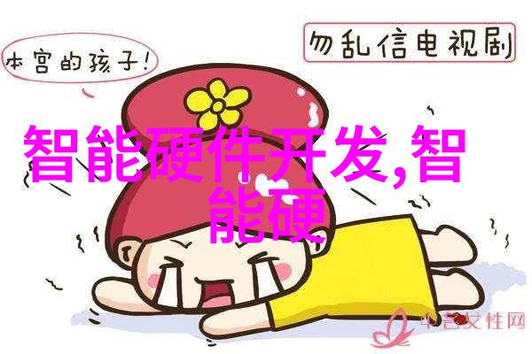 中国pe管材行业发展现状与展望