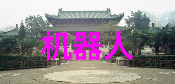 化工产品驱动现代生活的基石