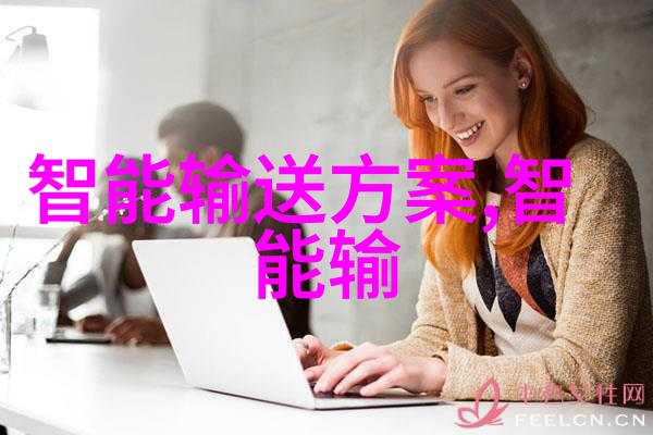蜜桃麻豆WWW久久国产新品小米有品上架智能健康精灵反复一键尿检