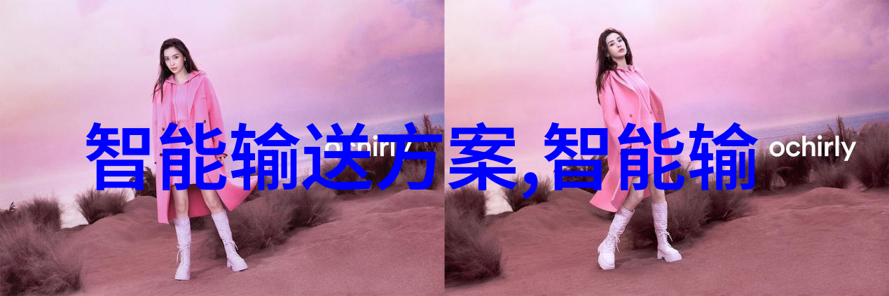 信息化时代的知识库工信部教育与考试中心的发展历程与未来展望