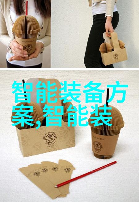 聊斋志异txt我的鬼故事录