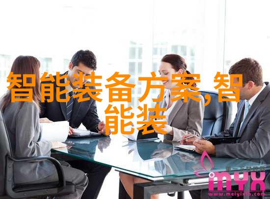 管式反应器我的实验室的老朋友