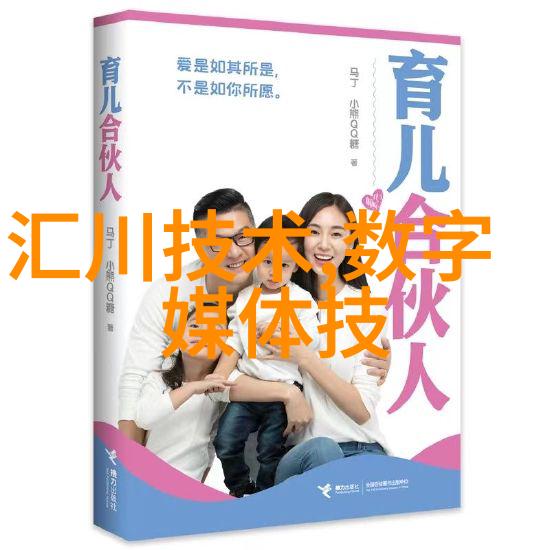 注射用水设备确保医疗清洁与安全的关键系统