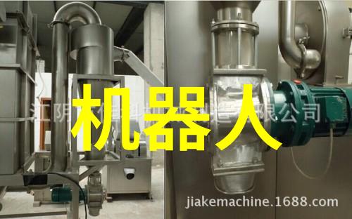 化工产品是什么它在我们的日常生活中扮演着怎样的角色