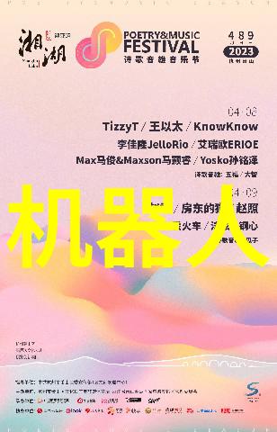 不锈钢丝网填料在现代材料科学中的应用与展望