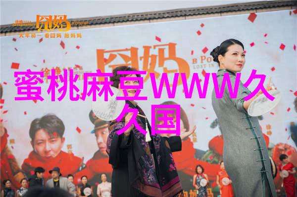 工业废水处理设备公司绿色解决方案的前沿者
