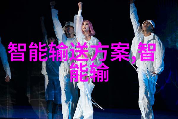 应用场景广泛的吸附剂类型介绍