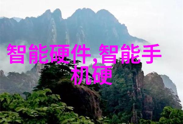 膜分离设备原理探究透析物质传输之道