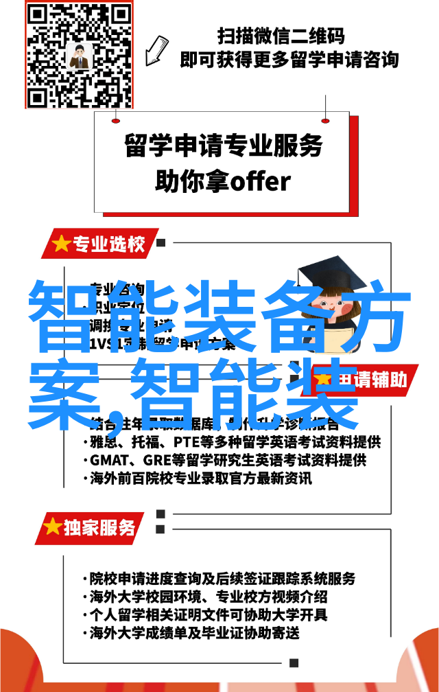 手慢无社会首款创新眼镜设计磁吸式耳机表首发价2988元