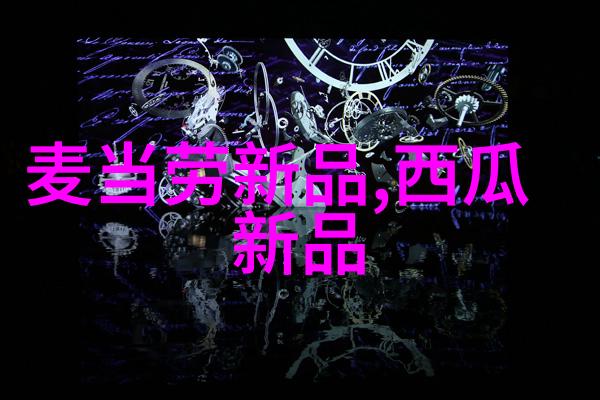 张捷财经观察从繁华街头到静谧图书室的双重视角
