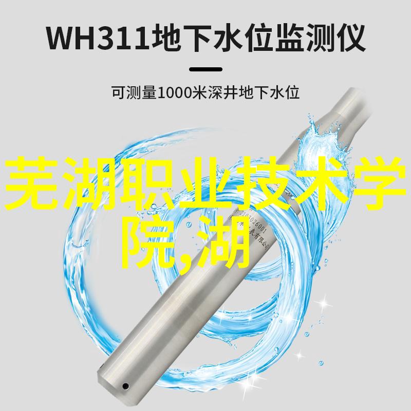 科技揭秘 - 千亿芯片大骗局追踪一场巨额欺诈案件的背后