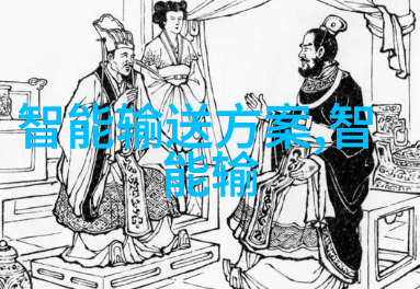 药物制剂设备背后的秘密心得体会与未解之谜