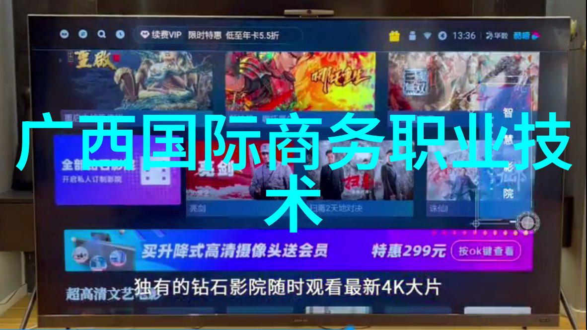 千里佳音无线通罗技无线耳机麦克风倍智人才测评138题的灵敏耳朵让每一次对话都如同亲自在面前