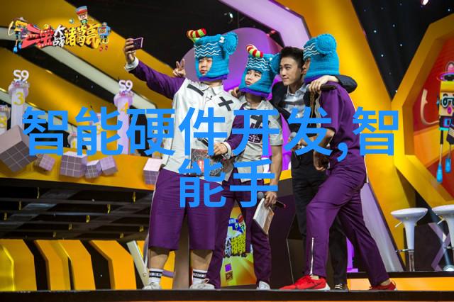 从根到枝头变化万千了解当代最受欢迎的苹果树新品种
