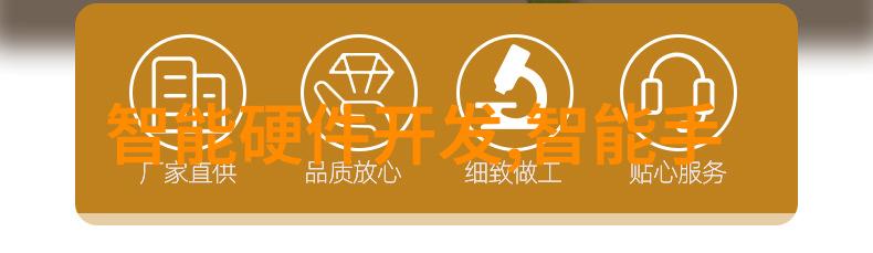 色男论坛-探秘色男论坛揭开年轻男性社群的神秘面纱