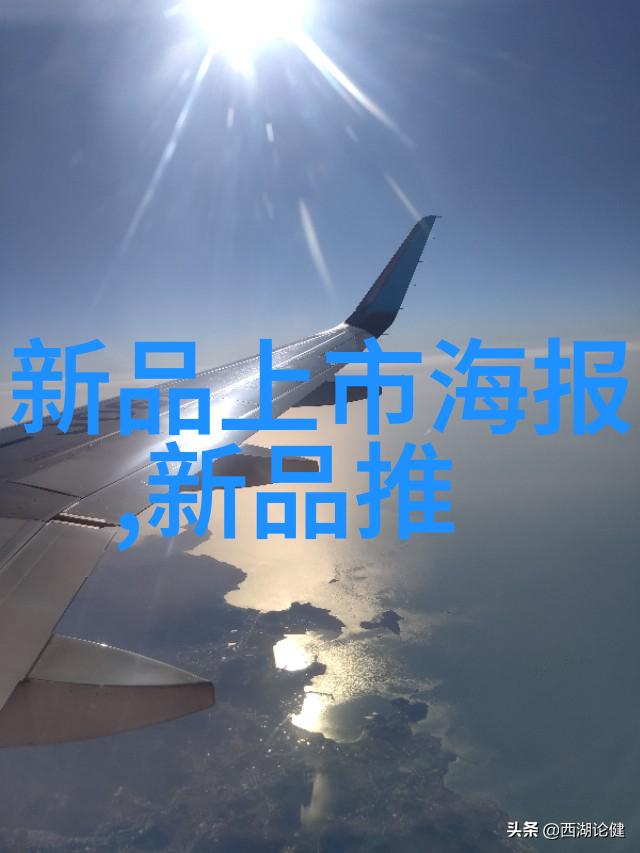 超纯水设备半导体的清澈梦想