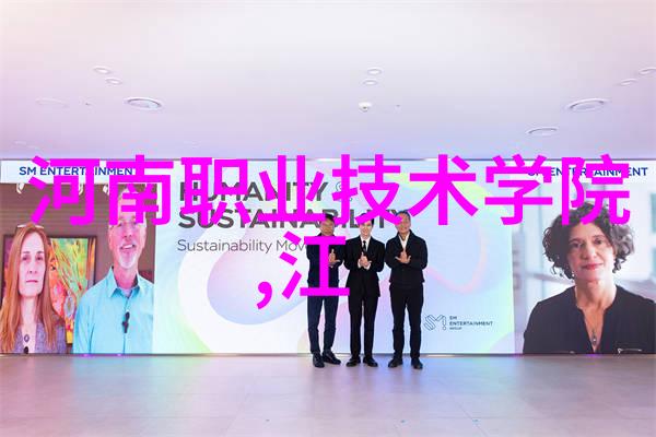 山东保蓝环保工程有限公司引领安全新风防爆BCF-3.75守护每一寸土地的纯净与安宁