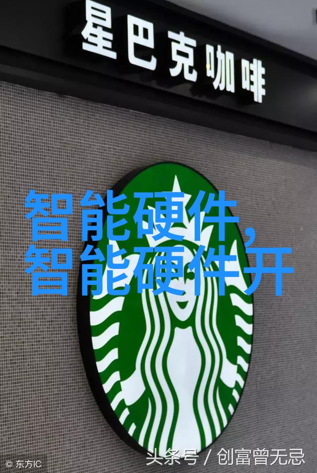 蜗居电子书探索数字时代的舒适小栖息地