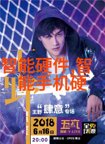 智能装备主要学什么-智慧进化探索智能装备的核心学习内容