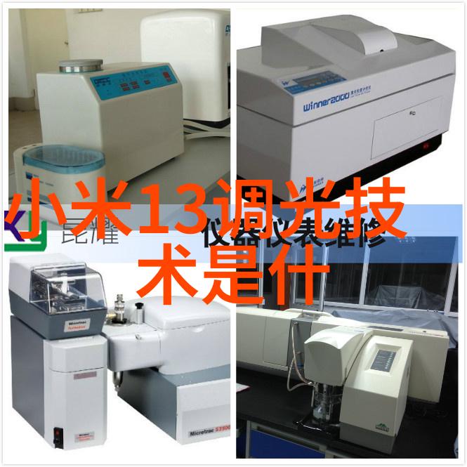 皮带输送机物流效率的关键技术与创新应用