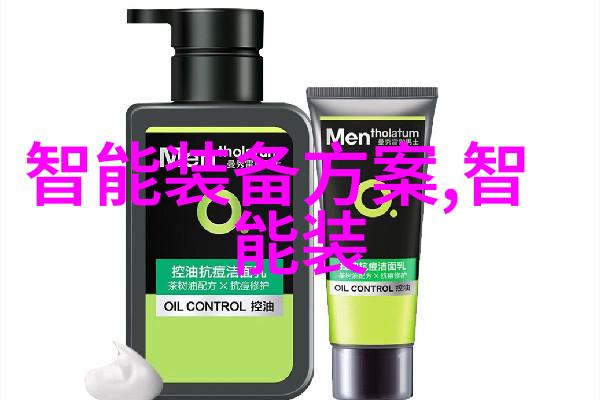 浙江财经大学教务处工作流程优化探讨