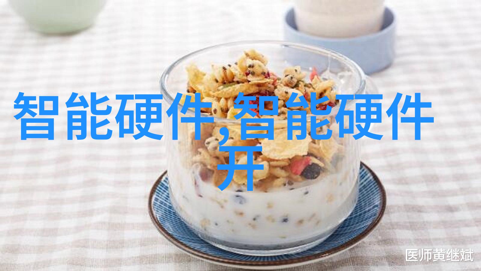 智慧城市建设如何利用大数据和云计算提升城市管理效率