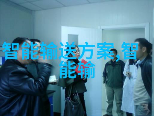 水之源巨龙吞吐的净化奇迹