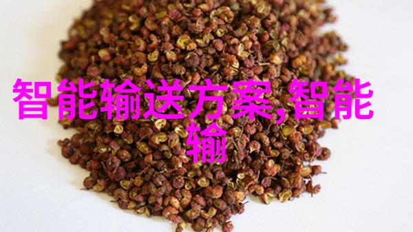 疯狂发型日通过智能电视观看美好时刻