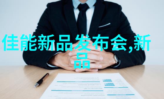 织梦工程塔板之心