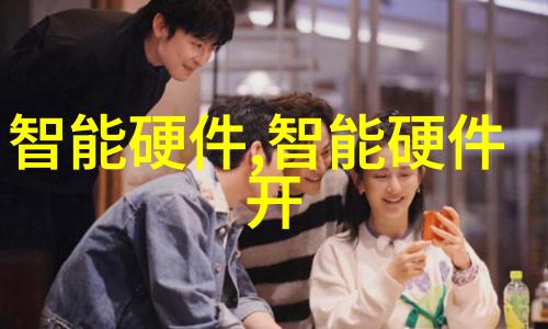 实验室搅拌器的精确控制与安全操作