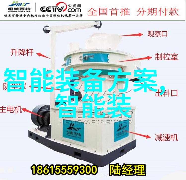 空压机油气分离器的主要作用提高空压机效率延长使用寿命