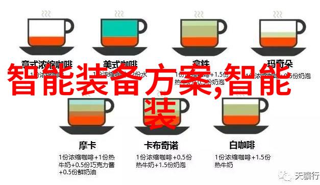 铝塑分离机技术高效环境友好型铝塑分离设备