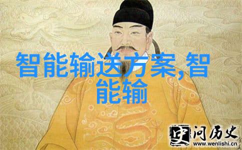 重庆实验室设备升级计划实施新篇章
