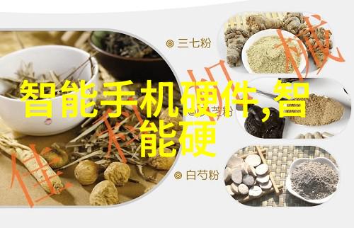化工其他制剂设备精细化工生产设备