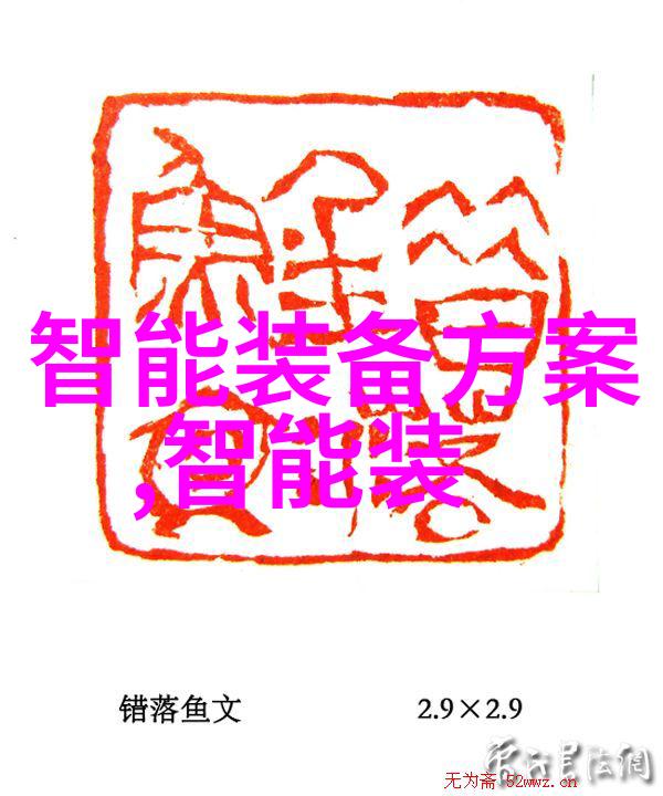千亿芯片大骗局背后的巨款与隐秘交易有哪些