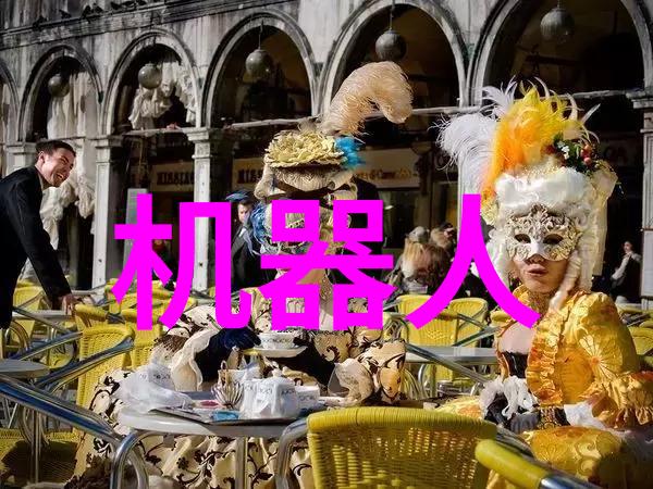 智能设备方案探讨物联网智能家居与人工智能的融合创新