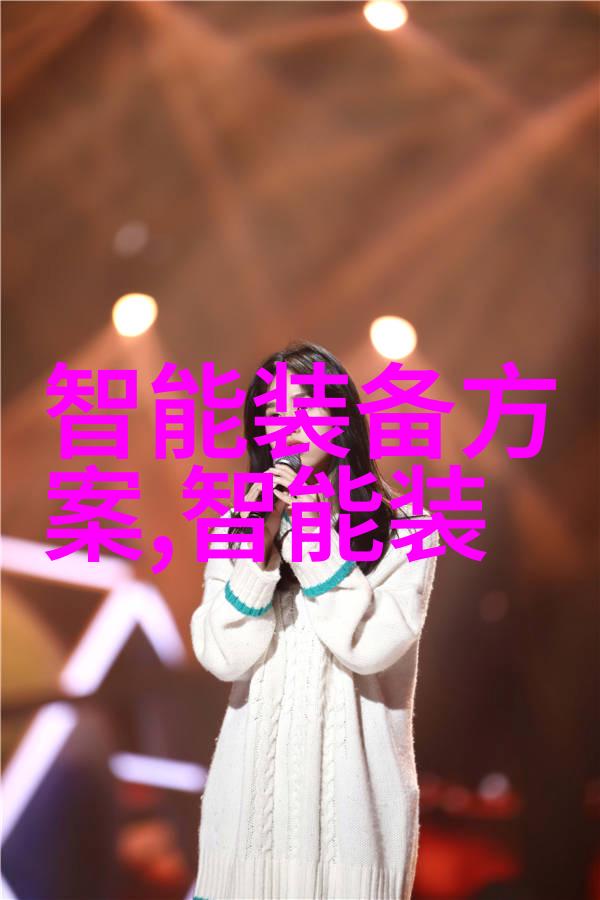 第一财经今日股市深度分析与市场走势