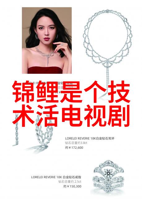 创新技术探索下一代降膜式蒸发器发展趋势分析