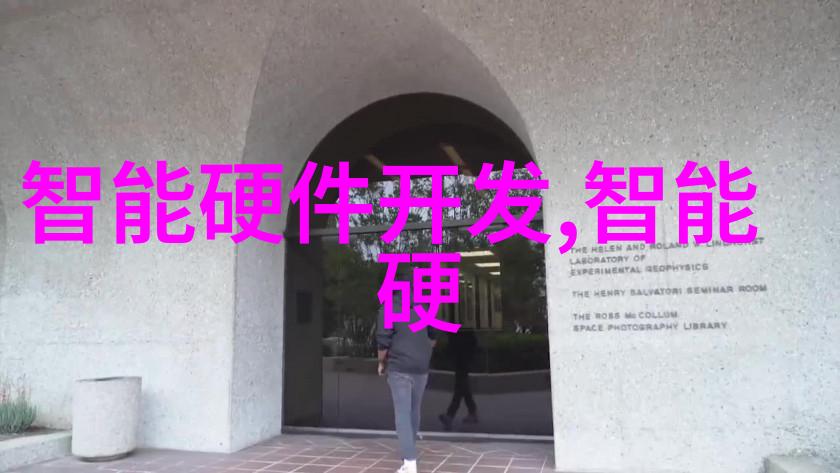 喷漆技术大揭秘为什么抽风对提升涂层质量至关重要
