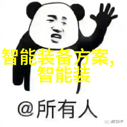 柔情似水的软刺玫瑰爱情的双刃剑