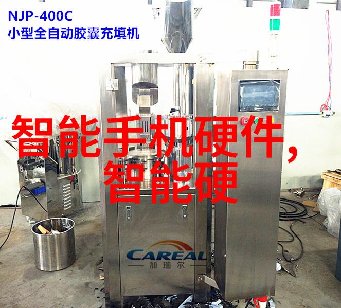 石家庄财经职业学院高等教育金融学科专业培训