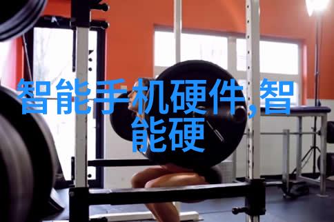 不锈钢换热器高效能耐腐蚀的能源转换专家