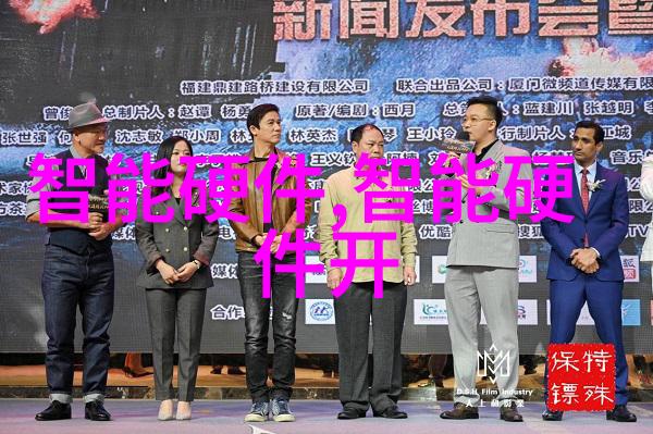 工业纯水EDI设备精确控制水质保障生产稳定性