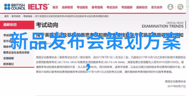 华为WATCH Ultimate非凡大师与宠物药品专家共探高端健康之路