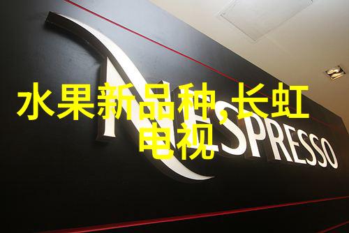 不锈钢多少钱一斤回收-铜银换旧不锈钢的市场价值与回收流程
