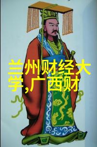 自动安全套包装机